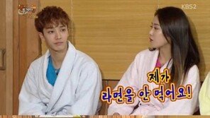 ‘해피투게더3’ 허가윤 “태어나서 라면 딱 한 번 먹어봤다” 눈길