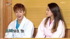 ‘해피투게더3’ 허가윤 “이기광과 생일 40일 차이… 자꾸 오빠 행세한다”