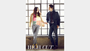 ‘해피투게더3’ 유지태 “9세 연하 김효진과 갈등? 배변 문제로 싸운다”