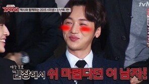 ‘택시’ 변요한, 예능 첫 출연에 긴장? 강하늘 하는 말이…“폭소”