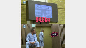 나 혼자 산다 육중완, 화장실 10번 드나들더니 102kg→94kg으로 뚝!