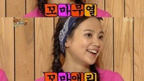 김무열 윤승아 결혼, ‘꼬무-꼬앨’ 커플 드디어 부부 된다…애칭 뜻은?