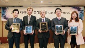 한국자동차전문기자협회,  2015 올해의 차 ‘인피니티 Q50’ 선정