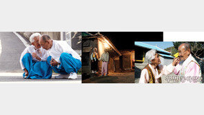 [우먼 동아일보] ‘님아, 그 강을 건너지 마오’ 진모영 감독에게 물었다! 사랑이 뭘까요?