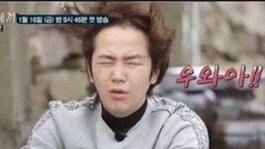삼시세끼 장근석 캐스팅 이유가 “잡부 없으면 제작진이 대신 해줘야하니까"