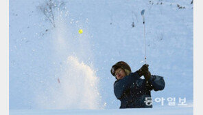 [토요판 커버스토리]“아이스 샷!” 겨울에도… 스포츠 즐기는 사람들