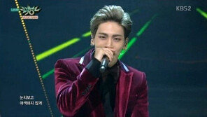 ‘뮤직뱅크’ 종현, ‘크레이지’와 ‘데자-부’로 꽉 찬 존재감 ‘활활’