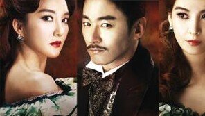 佛뮤지컬 ‘바람과 함께 사라지다’ 아시아 초연 기대 컸는데…
