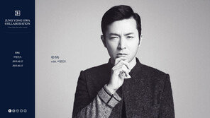 정용화, 솔로앨범에 양동근·버벌진트와 ’호흡‘