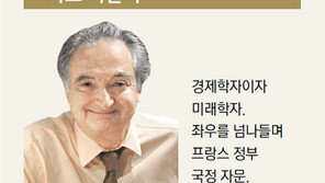 “IS는 부활한 나치즘… 극단주의 키워낸 佛 자성해야”