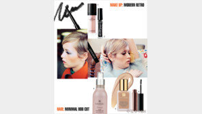 [우먼 동아일보] 복고 유행에 당황하지 말고, 트위기처럼! Twiggy Returns