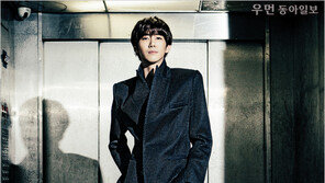 [우먼 동아일보] ‘예능돌’ 광희, 건투를 빈다!