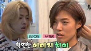 나혼자산다 강남, 갑자기 머리 자르고 짙게 염색…‘심경 변화 있었나?’