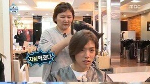 강남 헤어스타일 변신, 괜히 시도했나? 시장 가도 사람들 못 알아봐 ‘쌩~’