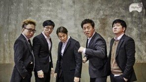 무한도전 결방 속 ‘나는 액션 배우다’ 스틸컷 공개…그 모습은? “터프한 포즈”