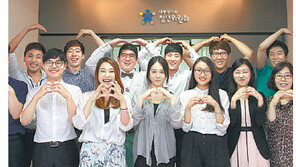 [청년드림]잡 페스티벌-청년가게-취업포털로 일자리 문 활짝