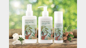 네이처리퍼블릭, 고보습 ‘쉐어버터’ 3종 출시
