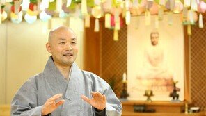 “호흡과 깊은 침묵, 禪定의 세계가 7월에 펼쳐집니다”