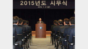 [Money&Life]“따뜻한 금융 실천, 고객-사회와 상생하는 신한 만들겠다” 