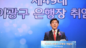 [Money&Life]“강한 ‘우리은행’ 만들어 민영화에 성공할 것” 