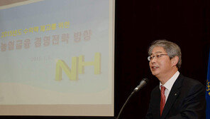 [Money&Life]“명실상부한 4대 금융지주… 최다 지점망 활용 서비스 강화” 