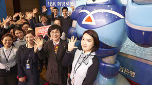 [Money&Life]“핀테크 혁명에 능동적 대응… 인터넷 전문은행 수준 서비스” 