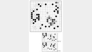 [바둑]제58기 국수전… 실착 71