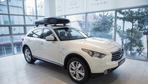 닛산, 인피니티 ‘QX70 아웃도어 패키지’ 20대 한정 판매