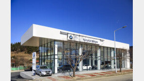 BMW 코리아, 목포 커넥티드 센터 오픈