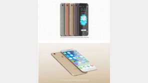 아이폰7 콘셉트 디자인, 무선 충전까지… 아이폰5S 무료?
