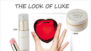 [우먼 동아일보] the Look of Luxe