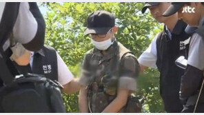 GOP 총기 난사 임 병장, 사형선고…‘최후 진술 들어보니’