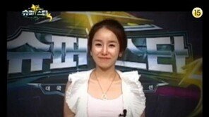 결혼 앞둔 허미영, 과거 ‘슈스케3’ 예선 출전해 눈물 “악플 탓에…”