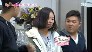 ‘룸메이트’ 남희석 딸, 아빠 많이 닮았다는 말에 표정이…멤버들 땀 ‘뻘뻘’