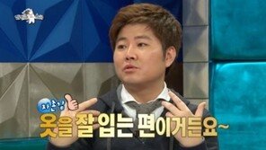 라디오스타 한성호, 자존감 최고? “정용화보다 내가 옷 더 잘 입는다”…어느 정도길래?