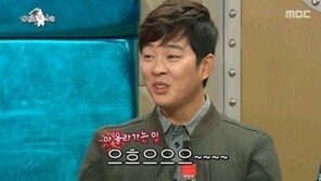 라디오스타 박광현 “한성호 대표 코 수술 후 웃는 모습 부자연스러웠다” 폭로