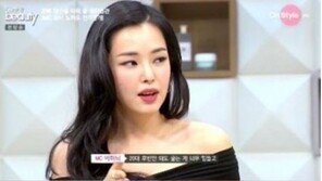 이하늬 “예뻐지고 싶어 15일 단식해봤다”…현재 식단은?