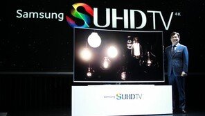 삼성전자, 초고화질 SUHD TV 4종 출시