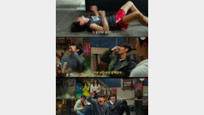 영화 ‘스물’ 김우빈, 방바닥에 구르며 코믹 연기