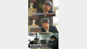 김우종 부인, 김준호 협박 “다 같이 죽게 될 것이다”