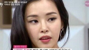 ‘겟잇뷰티’ 이하늬, 피부 관리 비결 공개…“가장 중요한 것은 마유크림”