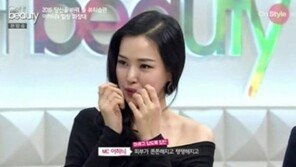 ‘겟잇뷰티’ 이하늬 “마유크림 효과, 에스테틱 다녀온 듯”