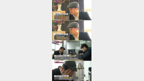 김우종 부인, 김준호에 협박 문자 보내…“본인 살겠다고 메스컴 통해 죽이려”