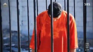 요르단 국왕, IS의 조종사 살해에 “가차없는 전쟁” 보복 예고…하루만에 IS 공습