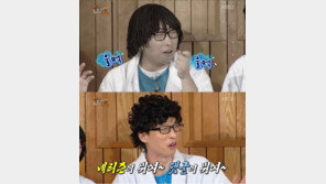 박명수, 울먹이며 억울함 호소…“난 설현 때리지 않았다”