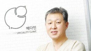 [라메드] (예다인외과 권수인 원장) 누군가에겐 꼭 필요한 위밴드 이야기