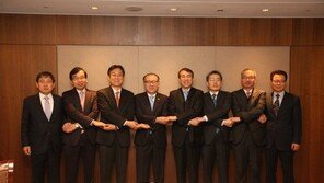 미래부, ‘역동적 혁신경제’ ‘창조 경제’ 위한 협업 TF 구성