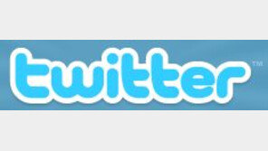 트위터 4분기 매출 5217억원 ‘깜짝’…“누가 ‘비주류’라 했나”