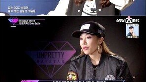 ‘언프리티랩스타’ 제시, 육지담의 랩 실력에 “제2의 윤미래”