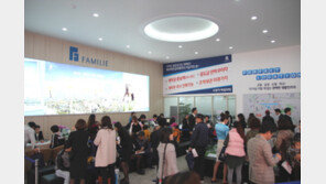 서울에서 보기 드문 실속 분양가 ‘화제’ 신동아건설, ‘신대림 2차 신동아 파밀리에’